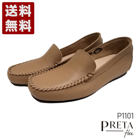 【PRETA flex P1101 オーク】本革レザープレーンモカシンシューズ